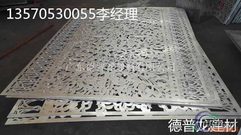 铝扣板吊顶选用钢龙骨安装的好处-广州铝扣板原料厂家