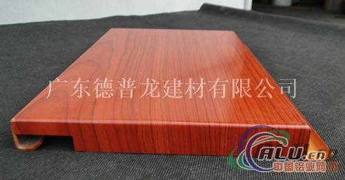 元霸铝扣板厂家告诉您铝方通安装细节-标牌铝扣板生产厂家