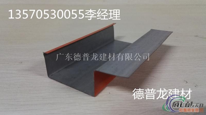 新手秘籍：铝方通的安装过程-广州那里有铝扣板吊顶