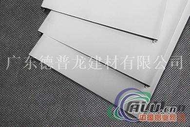 质量好的铝扣板关键不在薄厚而在于材质纹理-厂家直销铝扣板组合