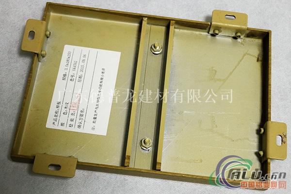 现在办公室装修较常用的铝方通规格-装饰铝扣板生产厂家