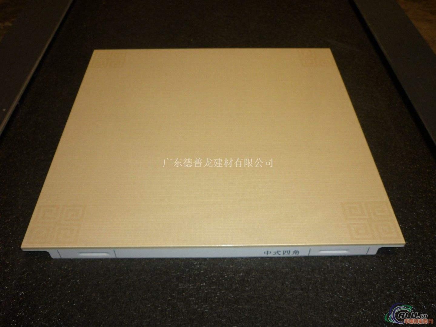 铝方通及铝天花装饰吊顶材料的品种-广州天花铝扣板厂家