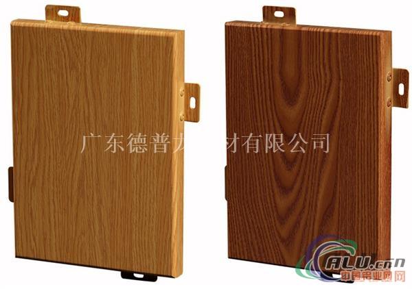 装修装饰吊顶材料如何分类？-深圳铝扣板厂家