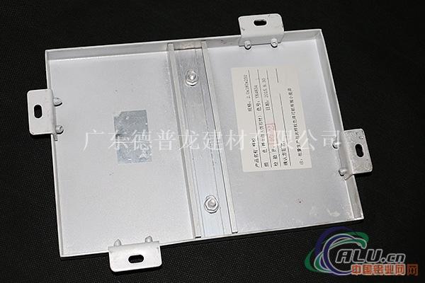 铝方通厂家解析u型铝方通规格尺寸有两种方法-广东 铝扣板厂家