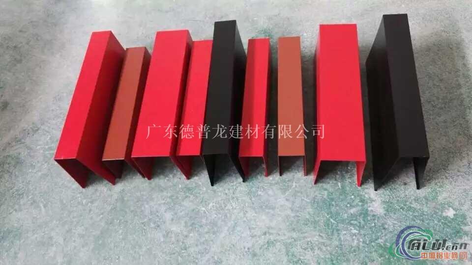 冲孔材料铝单板行业发展趋势分析-滚涂铝扣板厂家在哪里