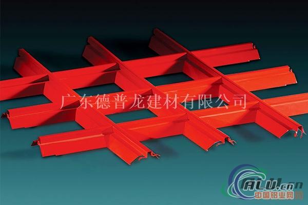 铝扣板吊顶材料厚度如何选择？-广州铝扣板厂家
