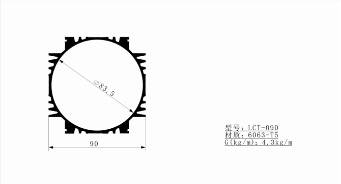 LCT-087