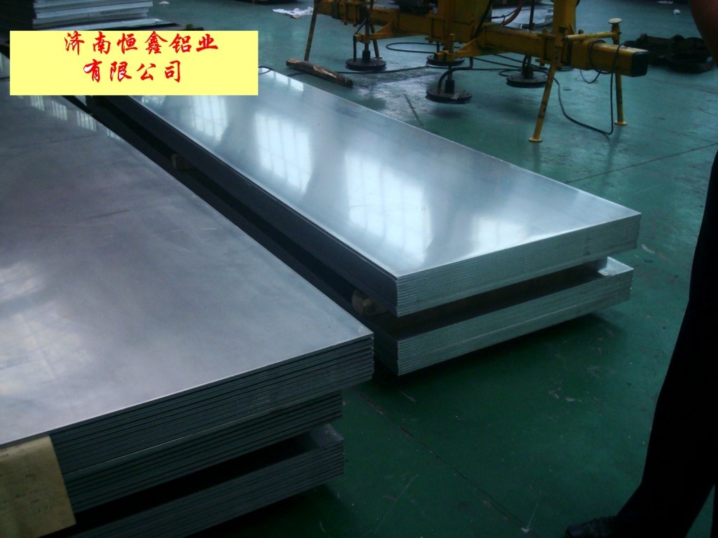 5052铝合金板 6061中厚铝板 1060波纹板 彩色铝板