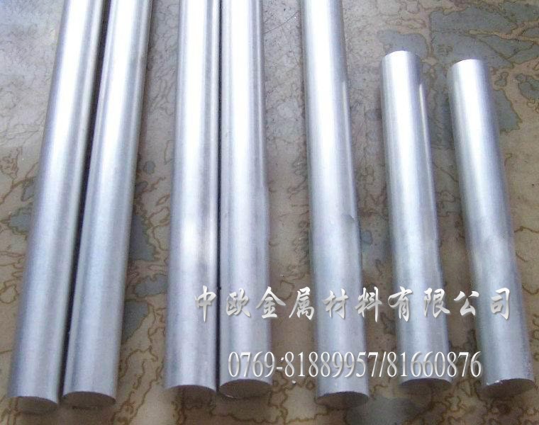超硬铝棒超硬耐磨铝板7075铝合金