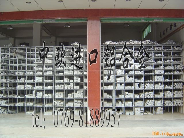 美国超硬7075铝合金高耐磨铝板7075超硬棒价格