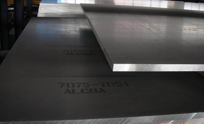 7075 铝板 卷 铝棒 铝线 铝排西南铝材