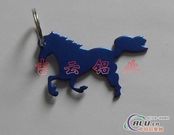 铝合金开瓶器价格 铝合金开瓶器
