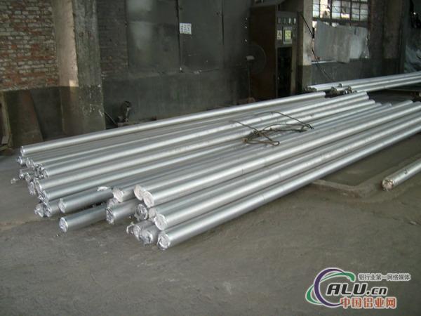 供应2A16铝棒 六角棒 铝板 铝管 铝带 2A16