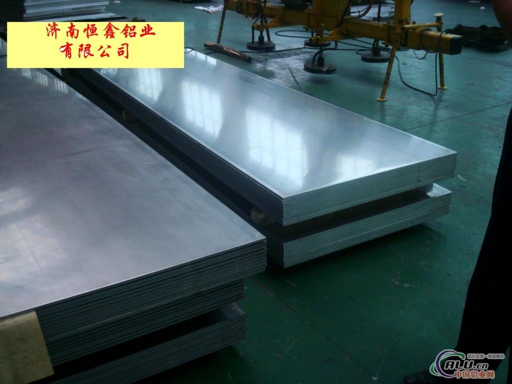 5052合金铝板 5083合金铝板 6063中厚铝板