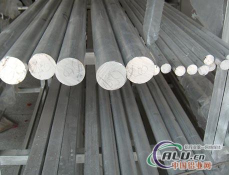供应2A50铝合金/铝棒/铝板 2A50铝带/铝管 