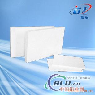 背衬隔热材料专项使用1260标准型硅酸铝陶瓷纤维板