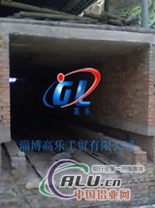 页岩砖窑平顶式隧道窑专项使用陶瓷陶纤模块承揽施工