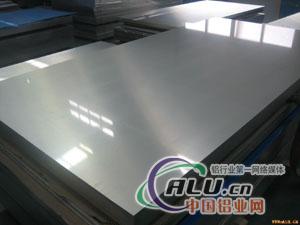 国标铝材料//5005铝板、5050铝合金板//详细介绍说明