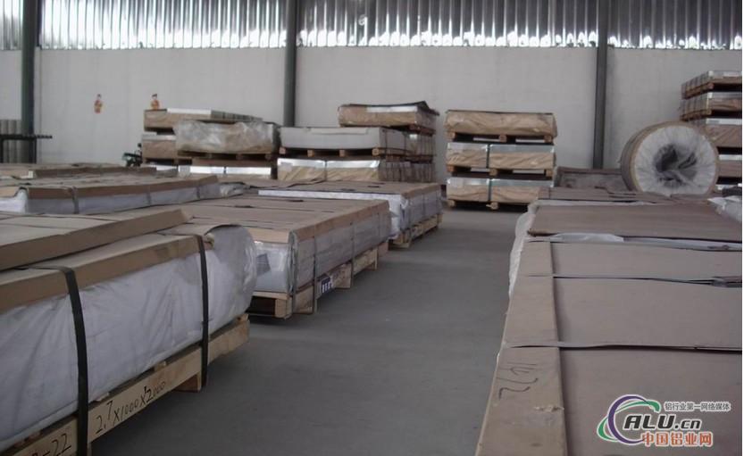北京瑞升昌长年供应3003铝板、防锈铝板