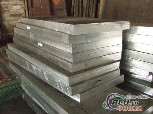 供应5083铝板合金铝板