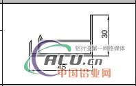 铝型材铝型材挤压 太阳能边框4630