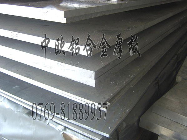 2024铝板硬度，高耐磨铝合金，高质量2024铝板价格