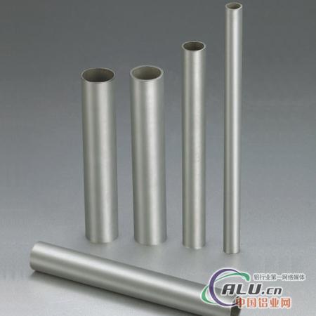 供应铝合金6063 6063铝板性能、成分 铝管 铝棒