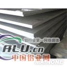 厂价直销5083中厚铝板，6061中厚铝板，2011中厚铝板