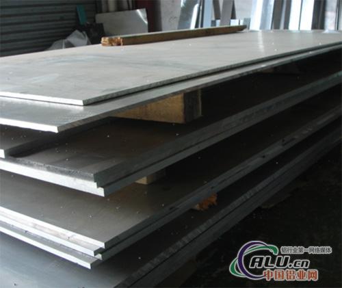 优惠直销3004铝板//3003铝板//5052铝板//铝板用途、特点
