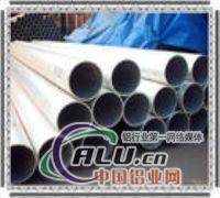 3003铝管//6063铝合金管//6061铝管材空心管