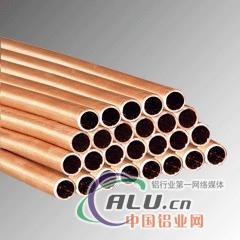 铝管供应6063T6铝管//销售6063T6合金铝管
