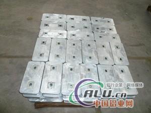 防腐铝合金阳较 储罐内壁用铝阳较