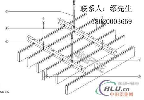 U型铝方通安装结构