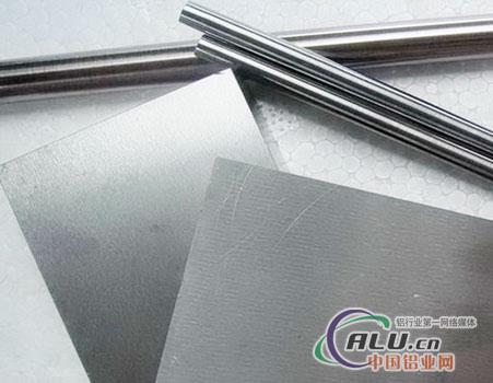 6063铝板防锈铝板高度度铝板  厂家直销