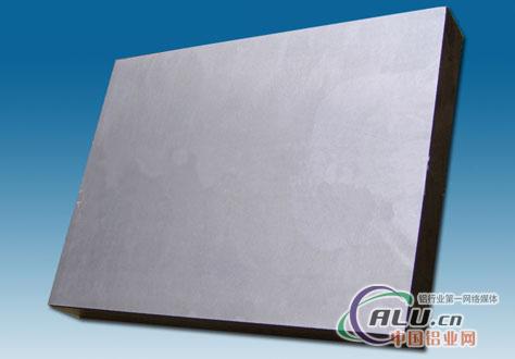 7050铝板防锈铝板高度度铝板  厂家直销
