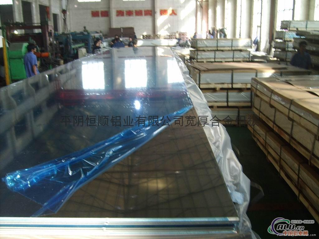 平阴生产合金铝板，宽厚合金铝板生产，拉伸合金铝板300350526061