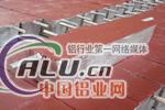 港口码头设施铝阳较 焊接式铝合金牺牲阳较 铝合金阳较
