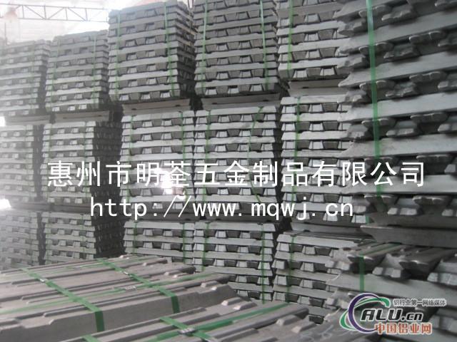 压铸ADC10铝合金