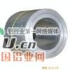 6061 6061 6061 6061铝合金铝材铝板6061 6061 6061