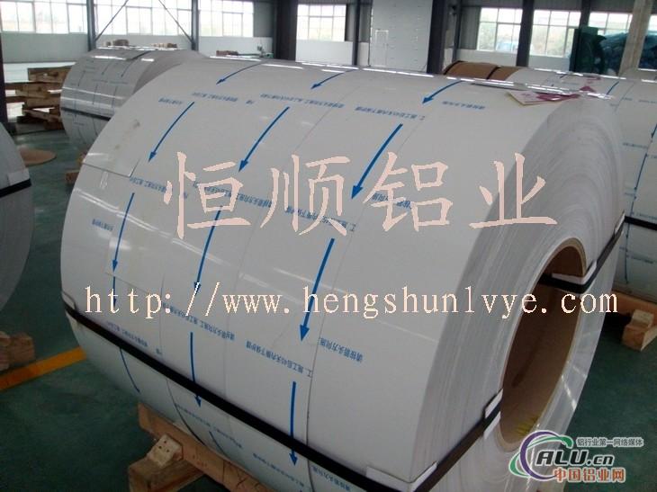 氟碳彩涂铝镁锰铝卷生产3004，涂层合金铝卷