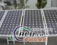 供应海达太阳能组件边框型材