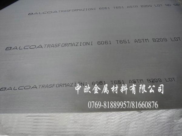 超耐磨6061铝棒价格7075超硬铝合金6061铝管