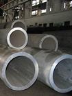 优质合金铝管 工业纯铝管