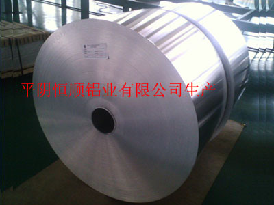 合金铝卷生产，防锈合金铝卷生产，管道防腐保温合金铝卷生产300330043105