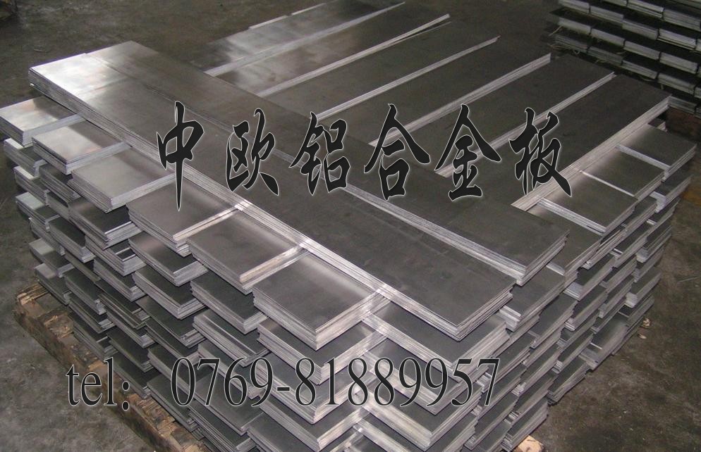 7075超硬耐磨铝板7075铝合金圆棒7075美国超硬铝板