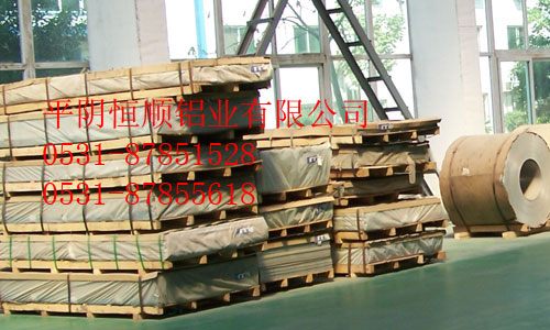 生产合金铝板，宽厚合金铝板生产，拉伸合金铝板，3003，5052，6061