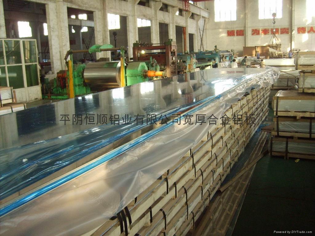 生产合金铝板，宽厚合金铝板生产，拉伸合金铝板，3003，5052，6061