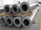 供应厚壁铝管6061厚壁铝管供应