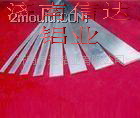 导电铝排1060铝排规格12010mm铝排生产