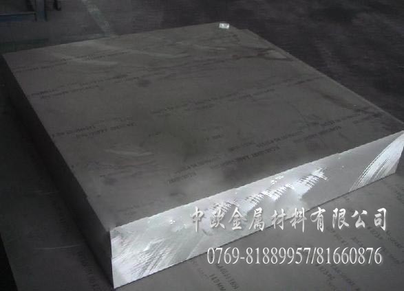 供应2014铝板强度 铝合金成分7075超硬铝板厂家直销